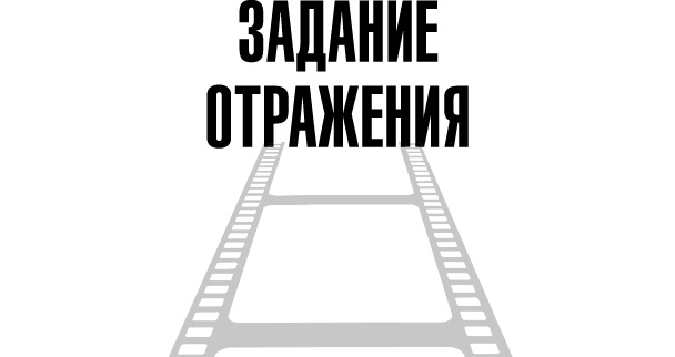 Техника косица намерения. Косица намерения. Косица намерения с потоками. Косица Зеланд. Косица намерения Тафти.