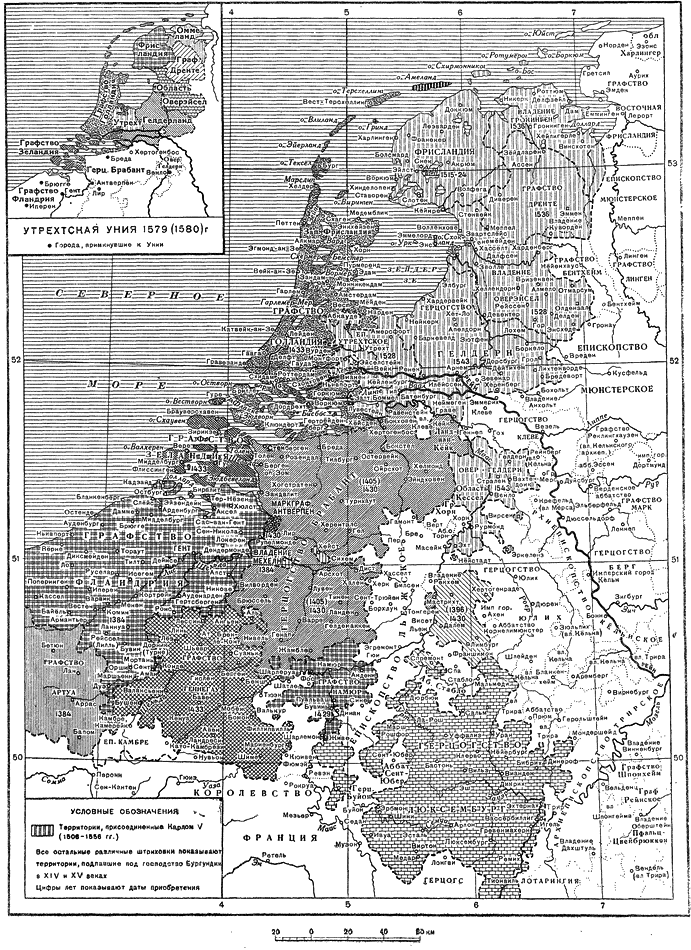 Герцогство Брабант карта. Нидерланды в 18 веке карта. Нидерланды в 16 веке карта. Голландия 16 век карта. Экономическое развитие нидерландов