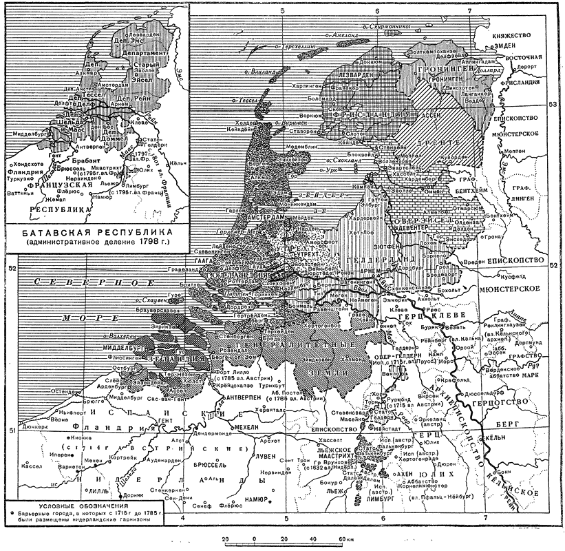 Экономическое развитие нидерландов. Голландия и Фландрия в 17 веке. Нидерланды 16 века карта. Фландрия на карте 17 века. Нидерланды в 16 веке карта.