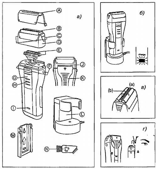 Электрическая схема электробритвы braun