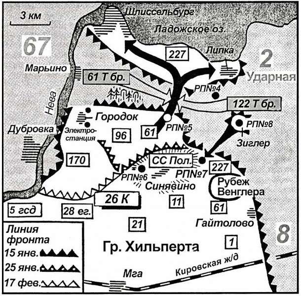 Карта ильинский рубеж и схема