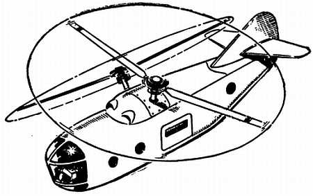 Вертолет поперечной схемы