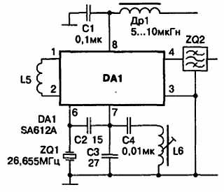 Трансивер на sa612 схема