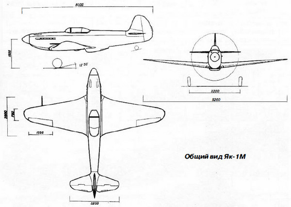 Як 1 истребитель чертежи