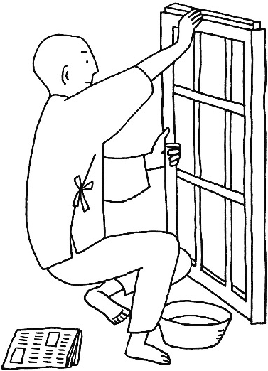 Уборка в стиле дзен. Уборка в стиле дзен книга. Метод дзен. Метод дзенди. Мальчик моет пол.