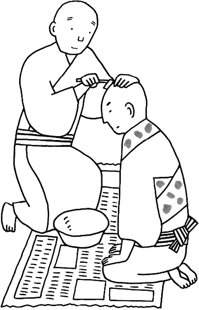 Мыть полы. Уборка в стиле дзен. Уборка в стиле дзен. Уборка в стиле дзен. Уборка в стиле дзен.