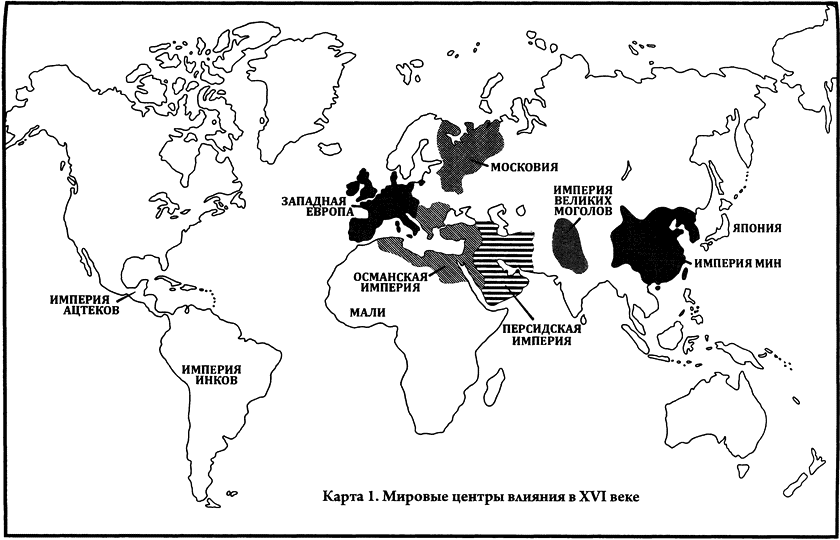 Карта империи мин