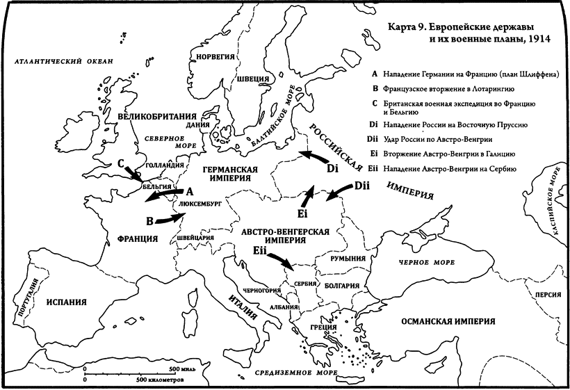 Бельгийская империя карта