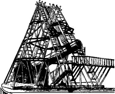 Телескоп гершеля схема