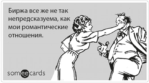 Непоколебимый ваш сценарий финансовой свободы Тони Роббинс. Непоколебимый ваш сценарий финансовой свободы купить.