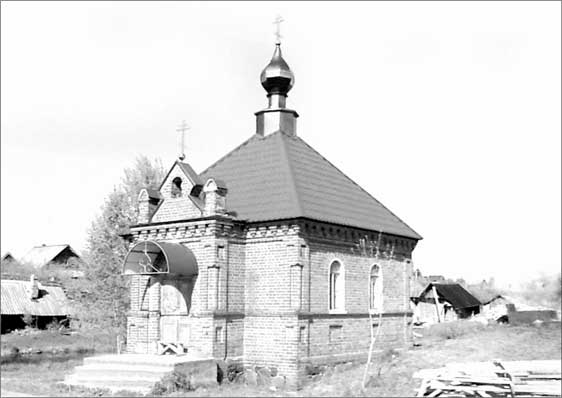 Купить Дом В Осьмино Лужского