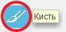 Как сделать платформер в скретч. Смотреть фото Как сделать платформер в скретч. Смотреть картинку Как сделать платформер в скретч. Картинка про Как сделать платформер в скретч. Фото Как сделать платформер в скретч