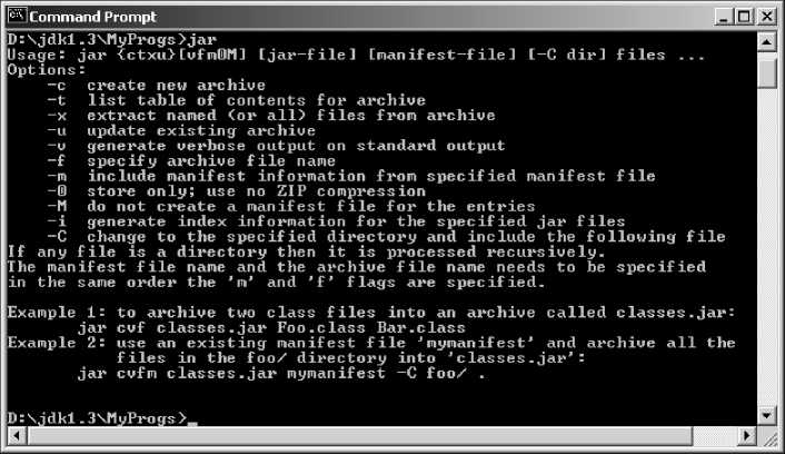 C manifest file. Инструментарий JDK.