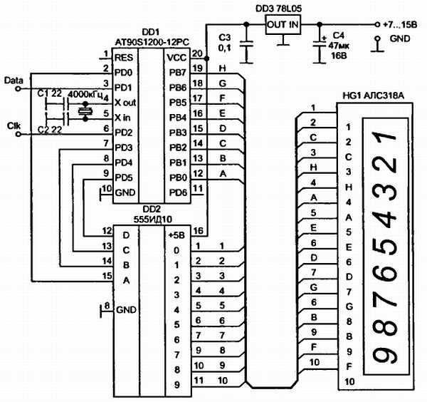 Avr 01 s схема подключения