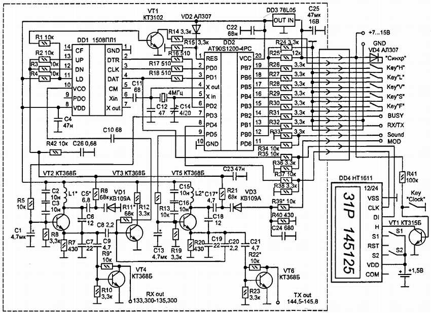 Lmx2326 схема синтезатора