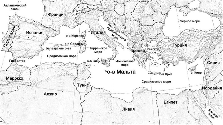 Как это делается» николая старикова. Геополитика как это делается. Книги николая старикова. Геополитика как это делается. Геополитика как это делается.