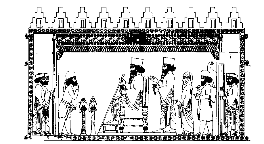 Назначенный царем управляющий провинцией в древней персии