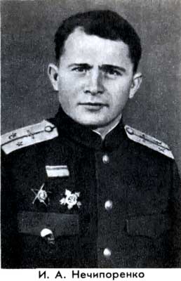 Ефим Александров Фото