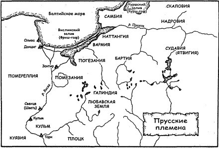 Карта балтийских племен