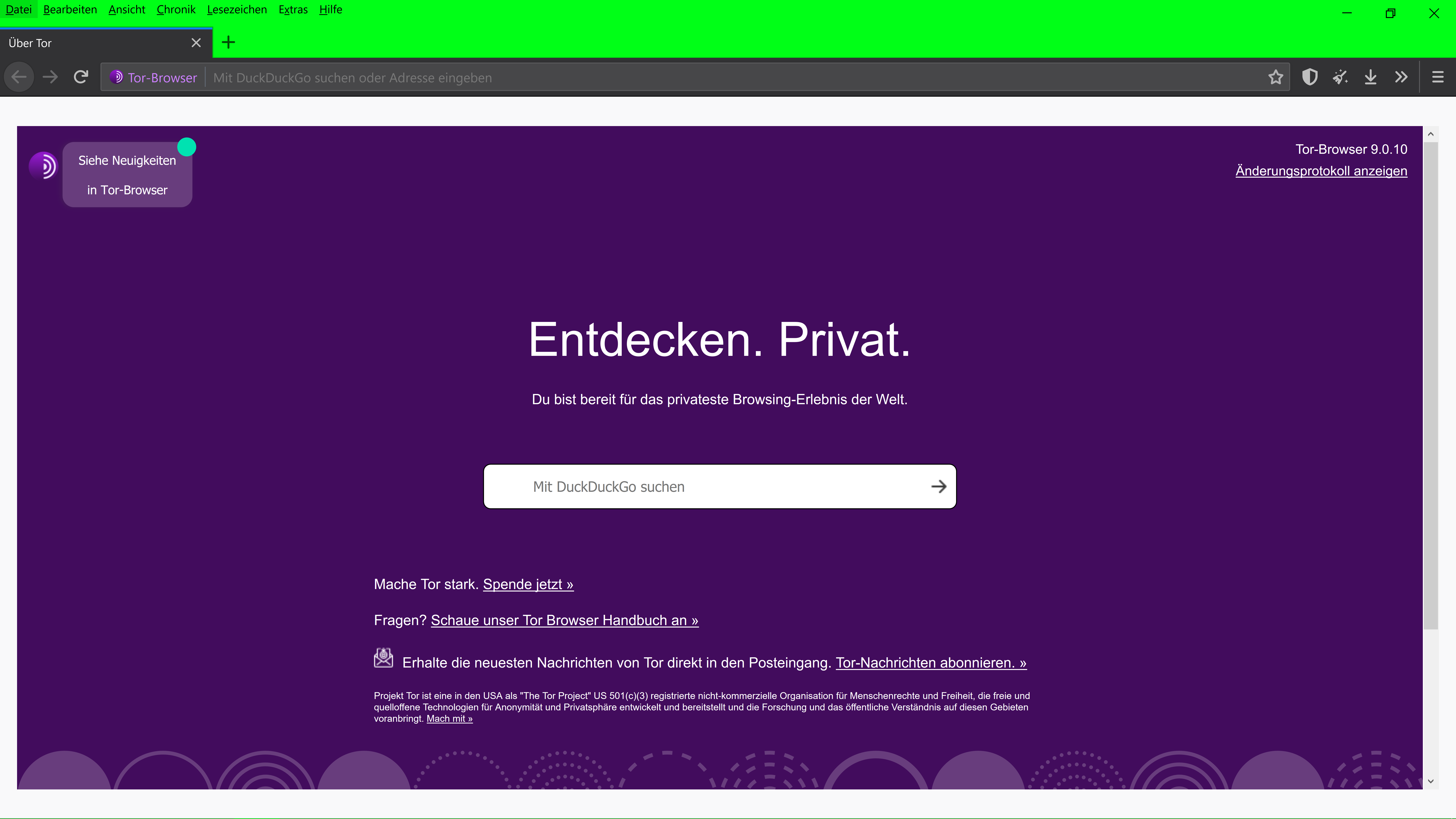 Скриншот интерфейса Tor Browser