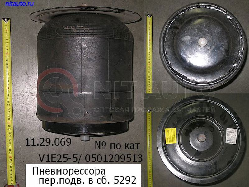 Пневморессора ЛИАЗ-5292 /передней подвески/ AB888 от Vibracoustic, артикул — V1E25-5