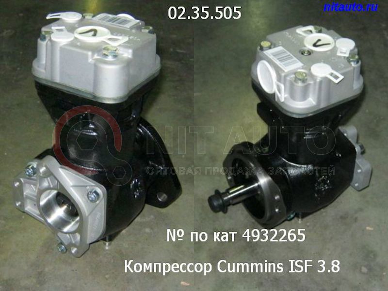 Компрессор ПАЗ Cummins ISF 3.8 от Foton Ch, артикул — 4932265