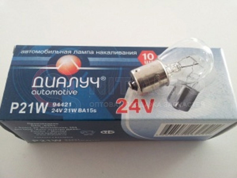 Лампа 24V 21W одноконтактная, BA15s от ДИАЛУЧ, артикул — 94421