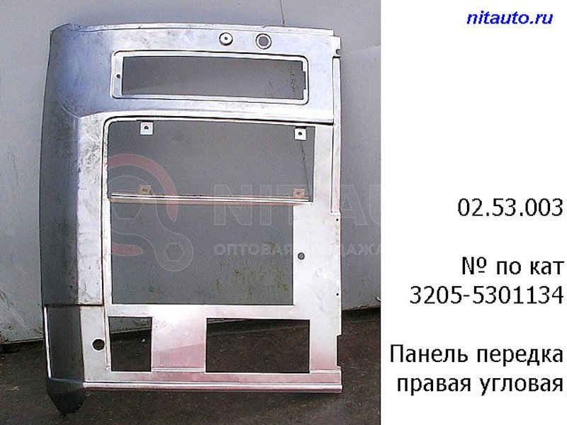 Панель передка угловая правая от ПАЗ, артикул — 3205-5301134