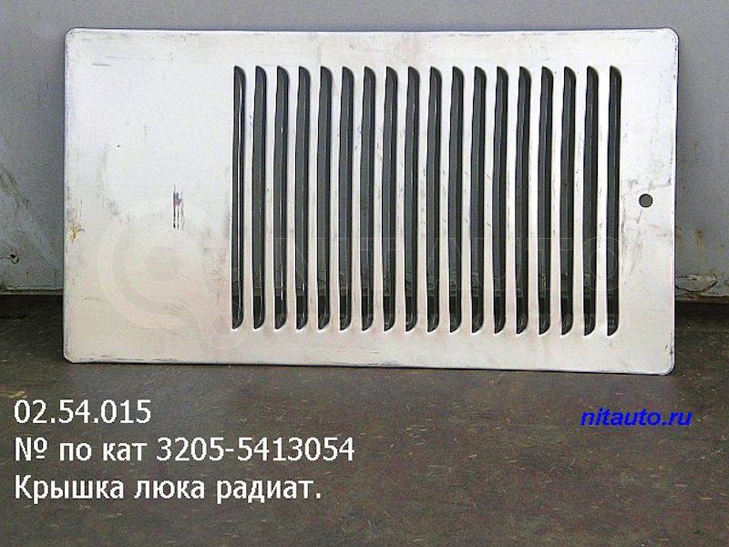 Крышка радиатора боковой ПАЗ 3205/4234 от ПАЗ, артикул — 3205-5413054