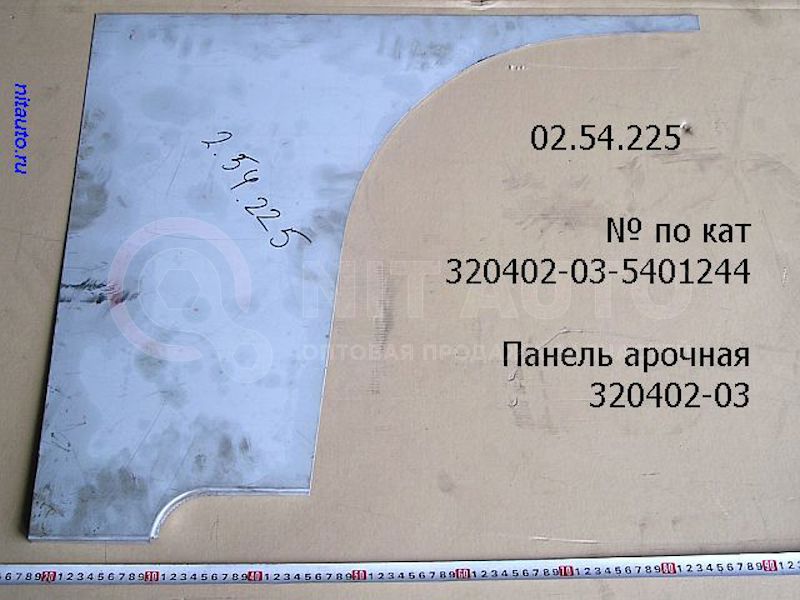 Панель правой боковины арочная 320402-03 от ПАЗ, артикул — 320402-03-5401244