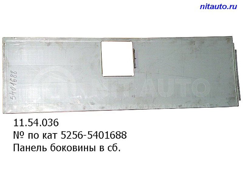 Панель боковины левая ЛиАЗ 5256 от ЛИАЗ, артикул — 5256-5401688