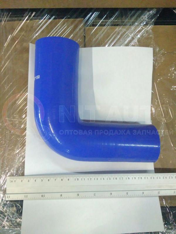 Патрубок угловой силикон, D=50x55, L=150x150 ЛИАЗ от Darwin Plus, артикул — 50x55x150