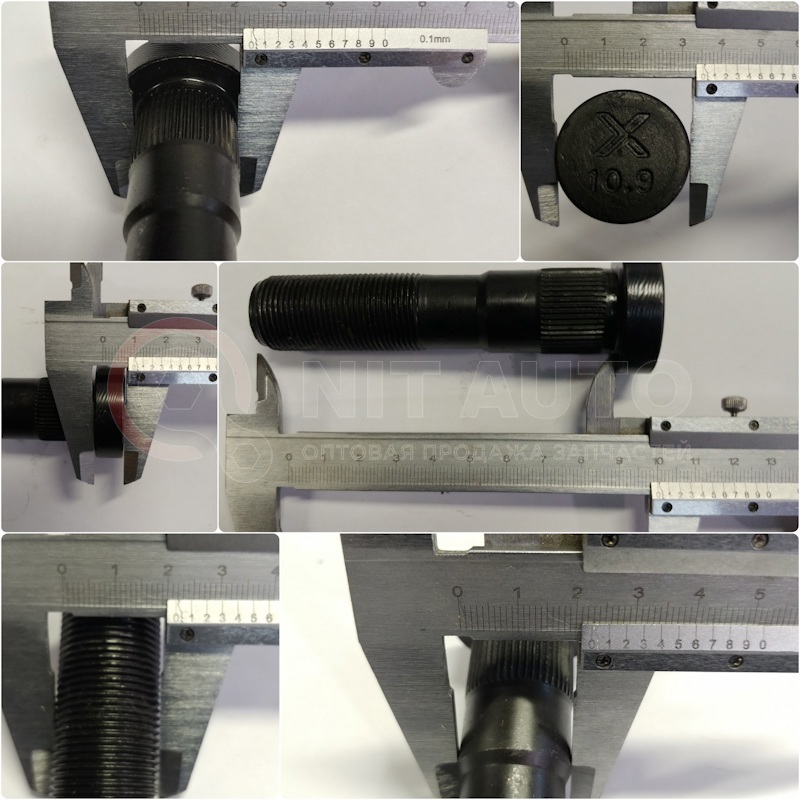 Шпилька колеса задняя M22x1,5х100mm 757В30 RABA ЛИАЗ-5256/Икарус-280 от TruckExpert, артикул — 35133025