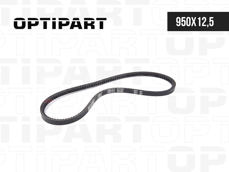 Ремень 950x12.5 клиновой зубчатый от OPTIPART, артикул — 950x12,5