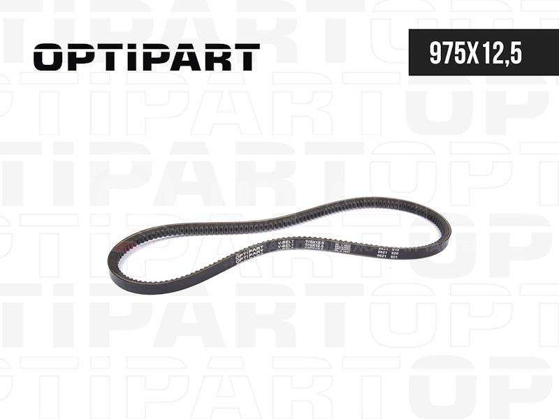 Ремень 975х12,5 зубчатый OPTIPART от OPTIPART, артикул — 975x12,5