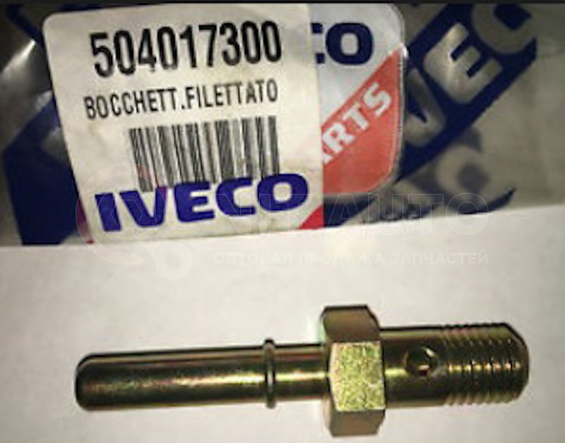 Фитинг соединительный топливный от обратки к тройнику M12X1,5 IVECO Daily/FIAT Ducato от IVECO, артикул — 500391535