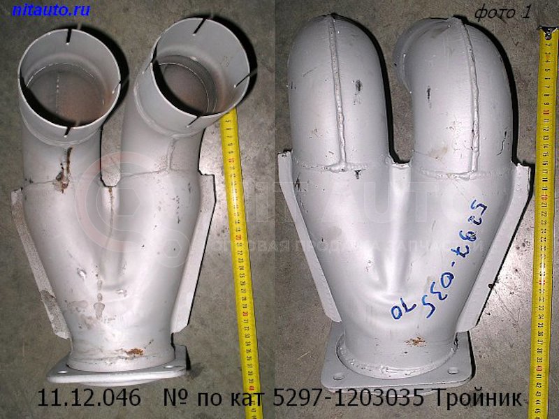 Тройник системы выхлопа ЛиАЗ фланец под 4 отверстия от ЛИАЗ, артикул — 5297-1203035-10