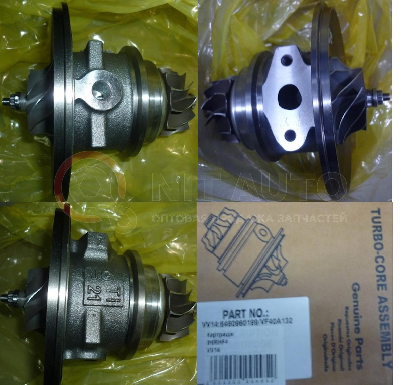 Картридж турбокомпрессора IHI VV14 RHF4 дв. OM646 MB Sprinter 515/T1 от SL Turbo, артикул — VV14Cartrige