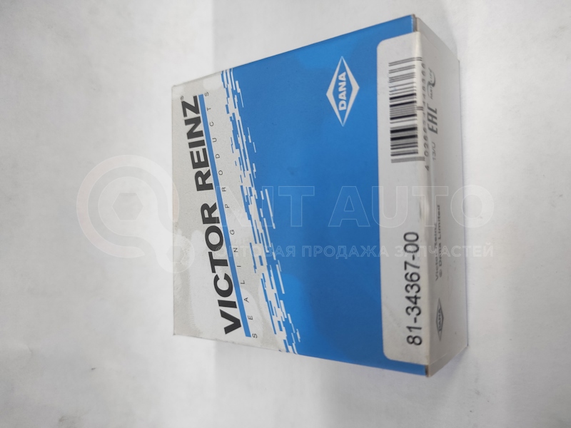 Сальник р/в передний Audi 80/100/A4/A6, VW Golf/Passat/T4 1.3-2.5TDi 82 от Victor Reinz, артикул — 81-34367-00