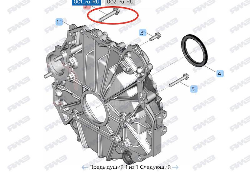 Болт М12-6gх80-8,8 от АВТОДИЗЕЛЬ ЯМЗ, артикул — 8.9178