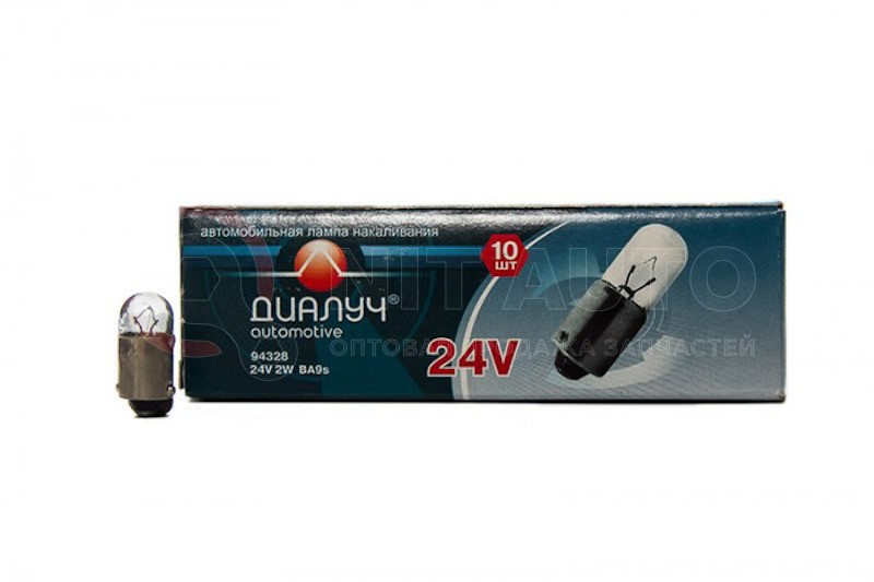 Лампа 24V2W cтояночные огни и внутреннее освещение BA9S 94328 от ДИАЛУЧ, артикул — 94328