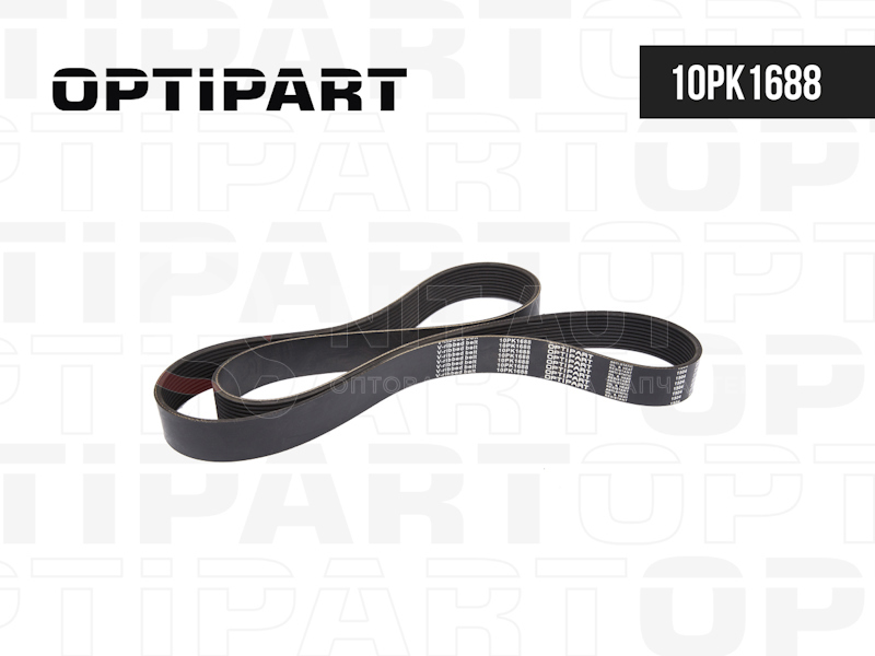 Ремень кондиционера 10РК1689 MAN Leon R14 OPTIPART от OPTIPART, артикул — 10pk1688