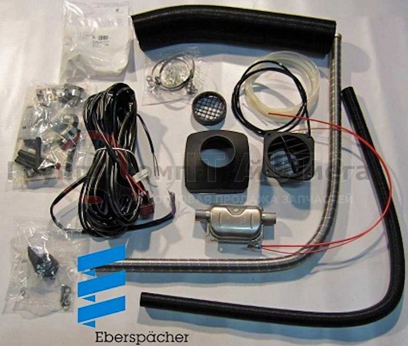 Монтажный комплект отопителя Airtronic D4 от Eberspacher, артикул — 25.2113.80.0000
