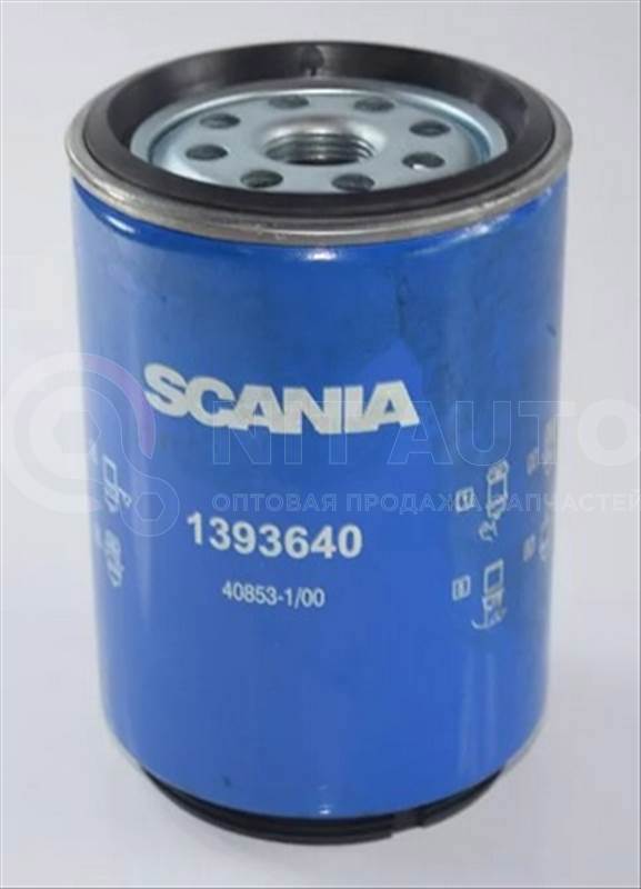 Фильтр топливный сепаратора H=155 D=107 SCANIA/DAF/VOLVO/MAN/ЛиАЗ 5250/4292.60 от SCANIA, артикул — 1393640