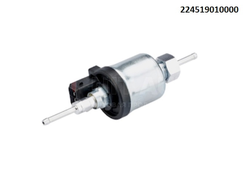 Насос топливный 12V Airtronic D2/D4 от Eberspacher, артикул — 22.4519.01.0000