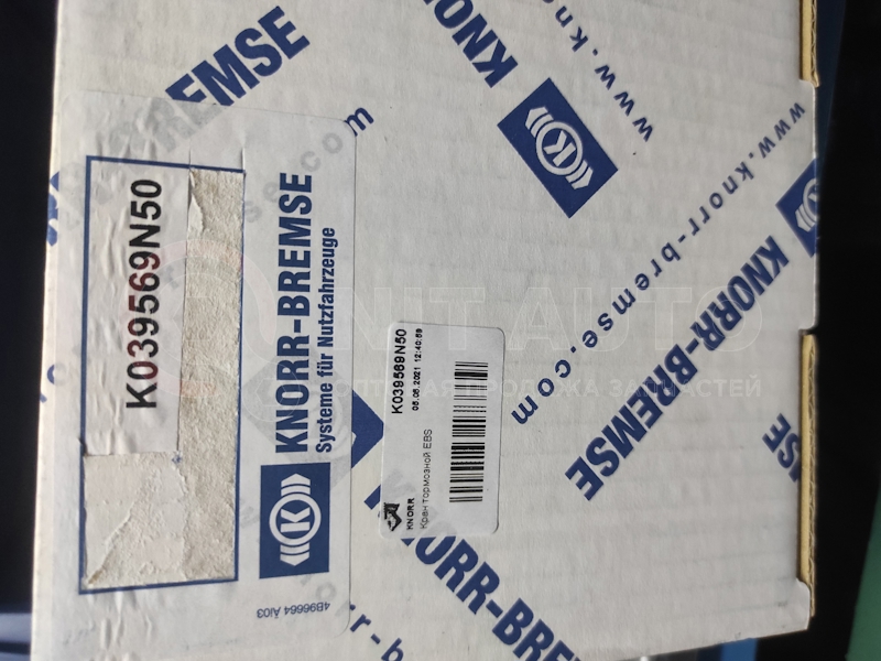 Кран тормозной EBS от KNORR-BREMSE, артикул — K039569N50