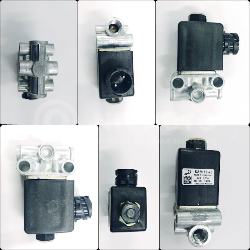 Клапан электромагнитный ЯМЗ-534 КЭМ16-20 байонет от РОДИНА, артикул — КЭМ16-20