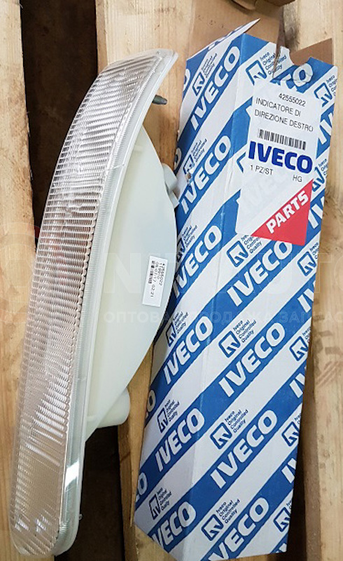 Фонарь указателя поворотов белый правый IVECO Stralis/Trakker от IVECO, артикул — 42555022