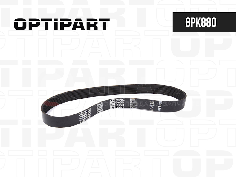 Ремень поликлиновой 8PK880 от OPTIPART, артикул — 8PK880