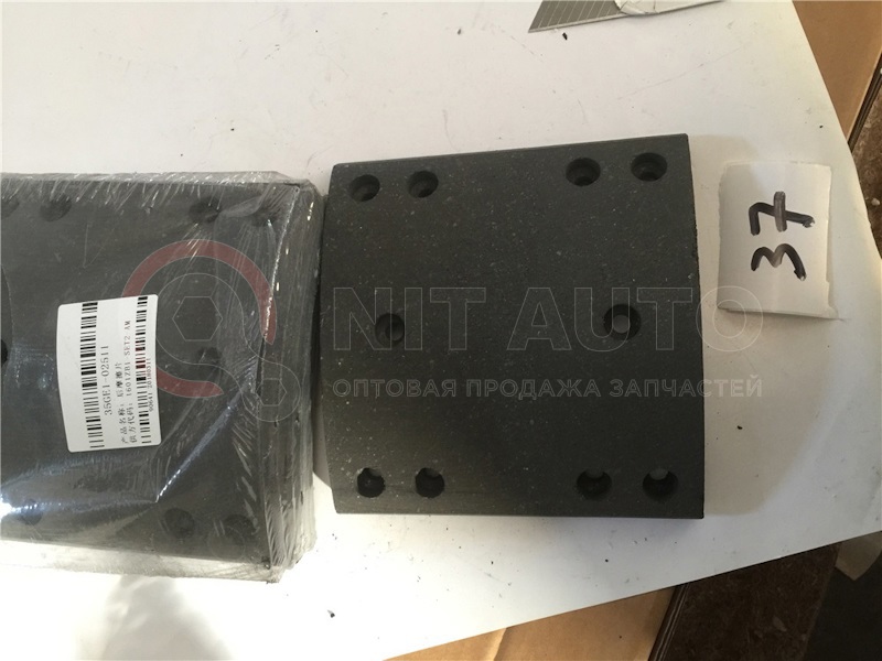 Накладка тормозная задняя Оригинал Higer 6885/KLQ 6885/KLQ 6891/KLQ 6826 от HIGER, артикул — 35GE1-02511